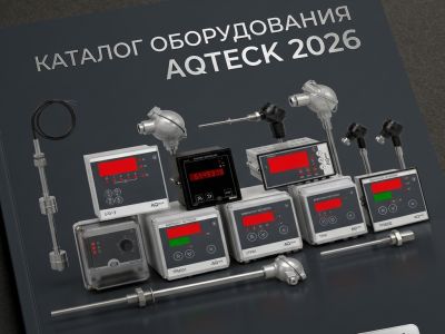 Измерители-регуляторы и датчики AQTECK — Каталог 2026